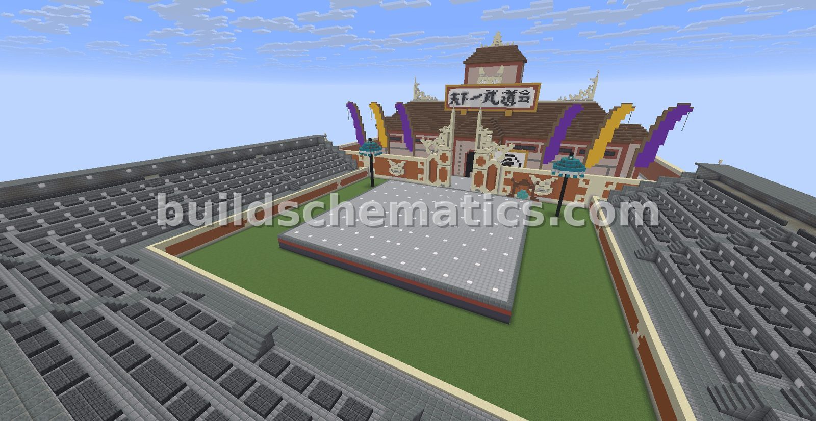 Martial Arts Tournament Arena Dragon Ball — view 2