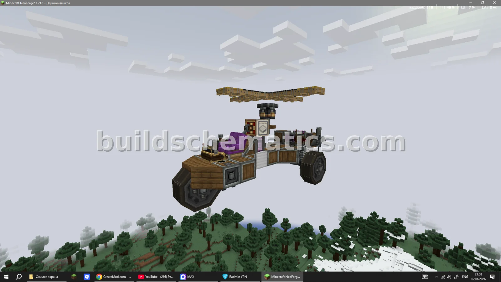Prototype Helicopter