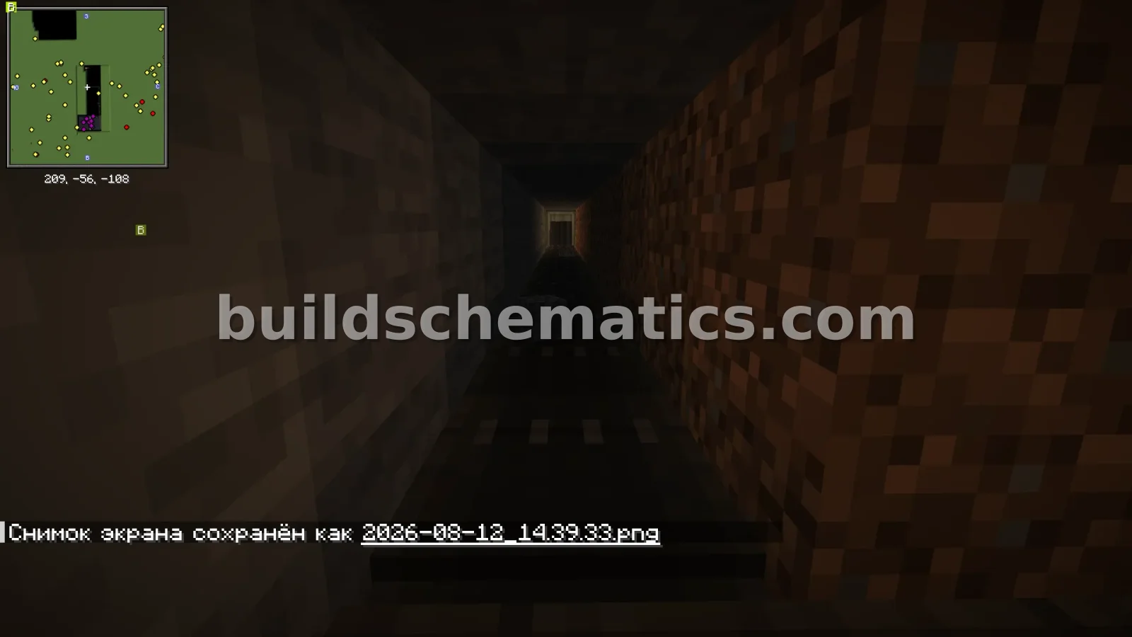 Compact Cobblestone Generator - Create Mod — view 3