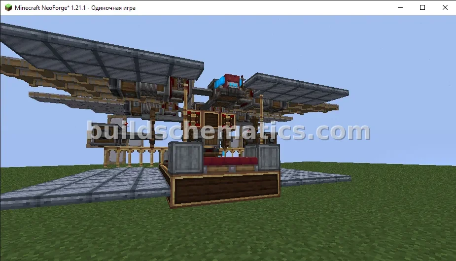 Automatic Flying Plane Vehicle