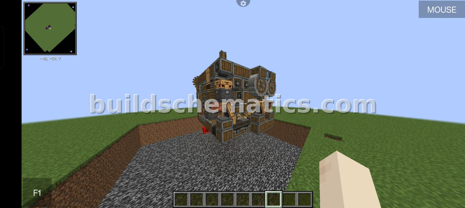 Nuclear Fuel Farm — view 2