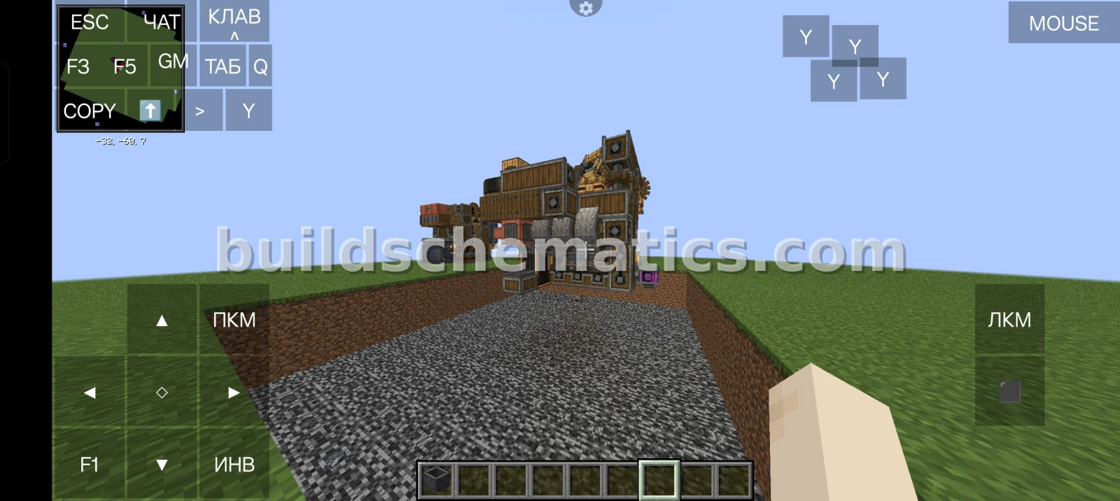 Nuclear Fuel Farm — view 4