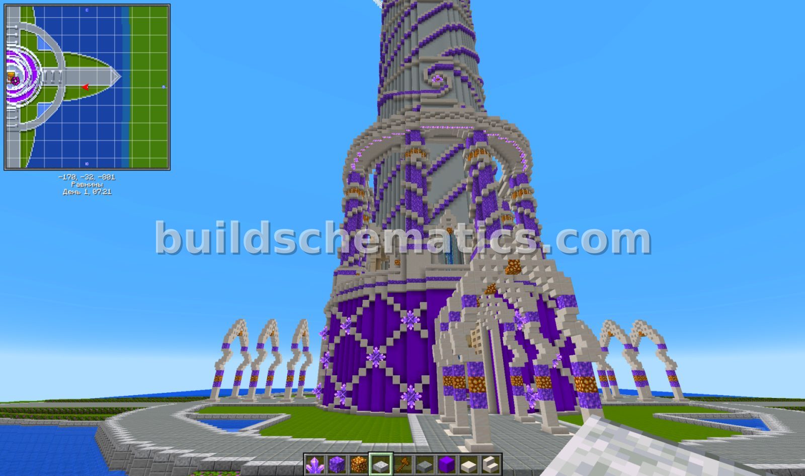 Totem of Undying Farm Tower — view 2