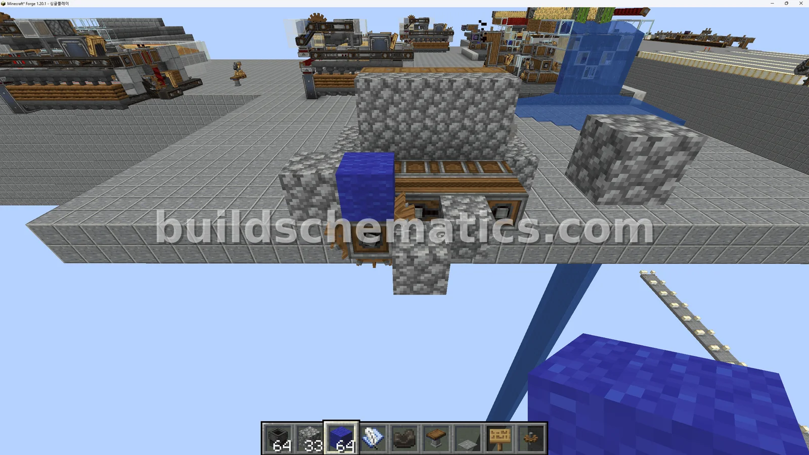 One-Stop Ore Purifier — view 4