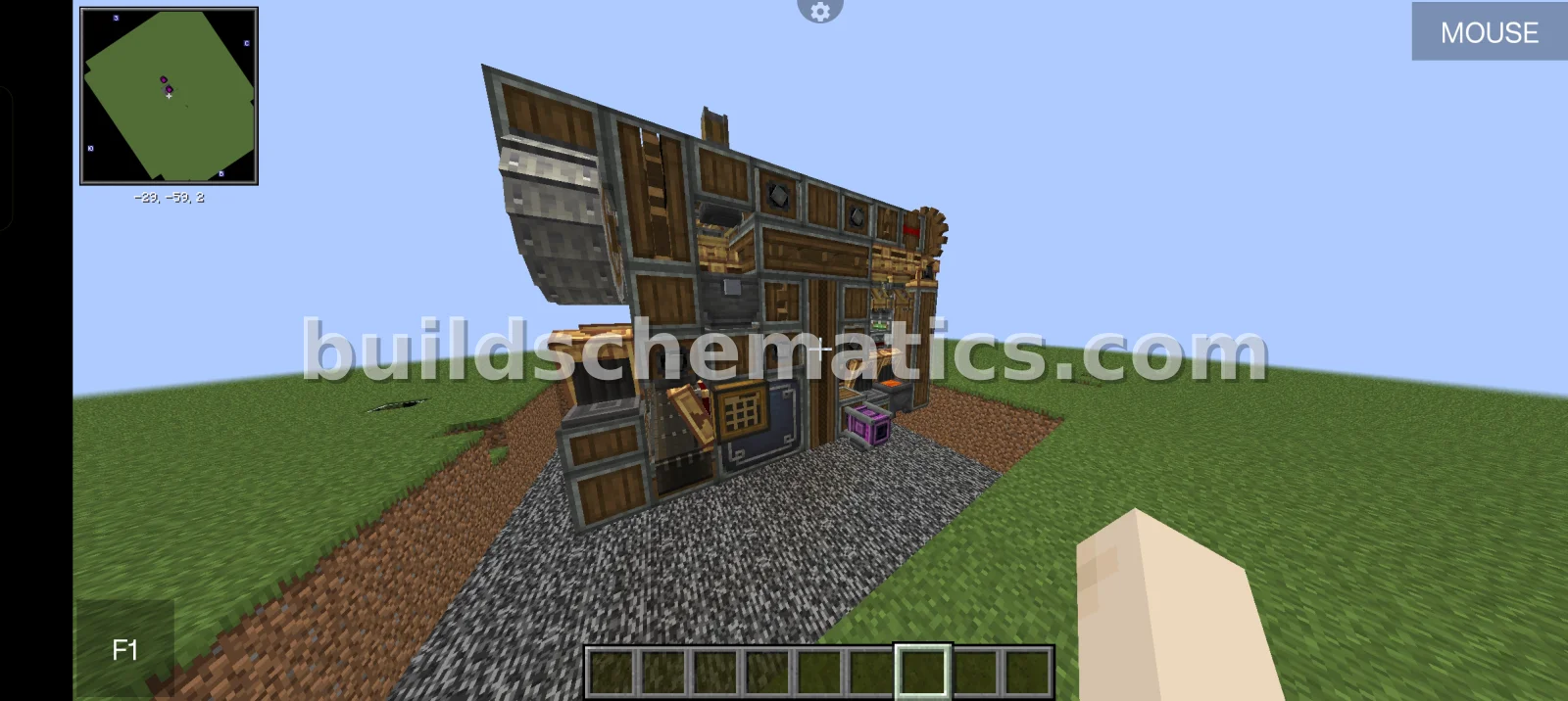 Nuclear Fuel Farm — view 5