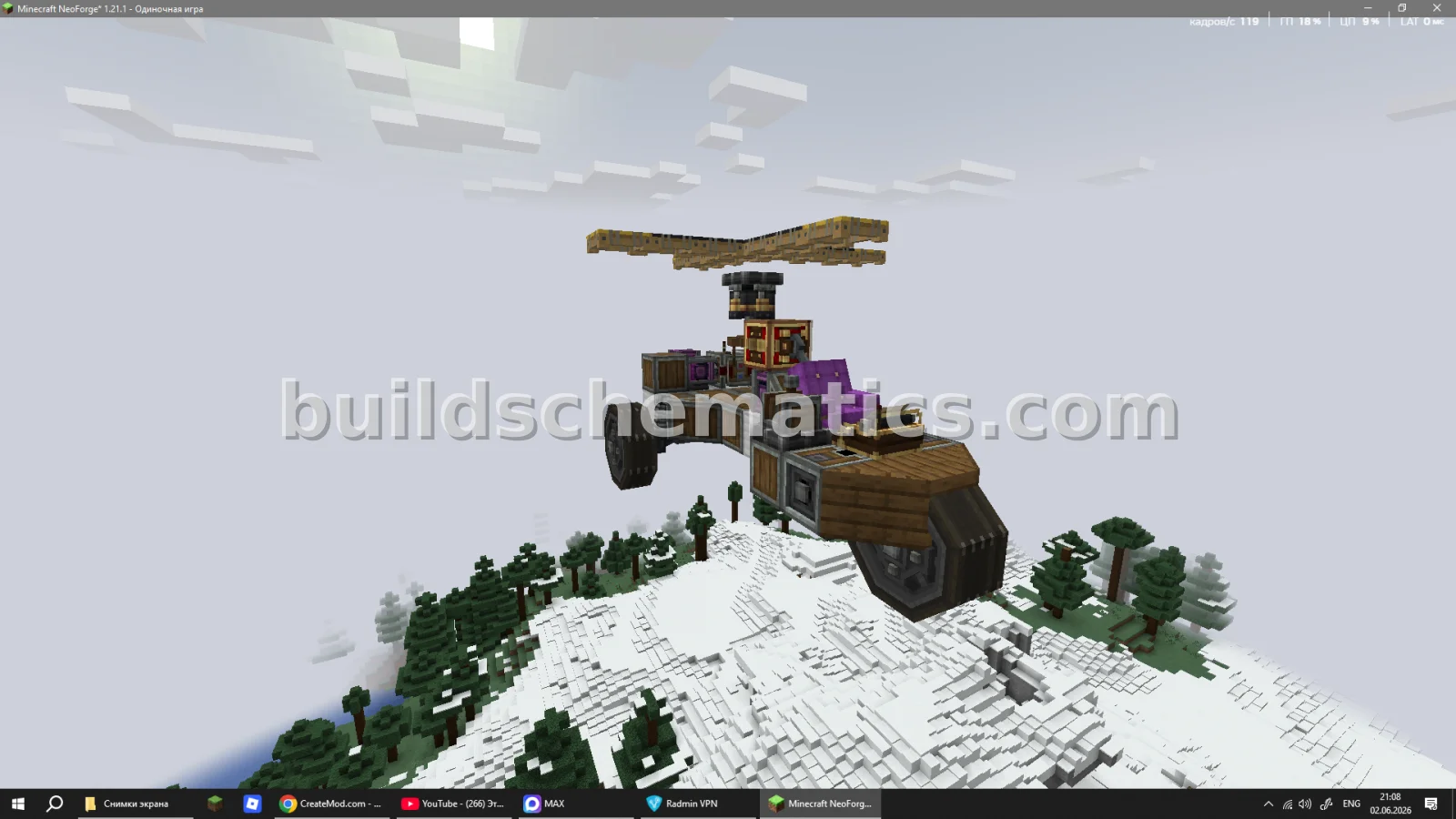 Prototype Helicopter — view 4
