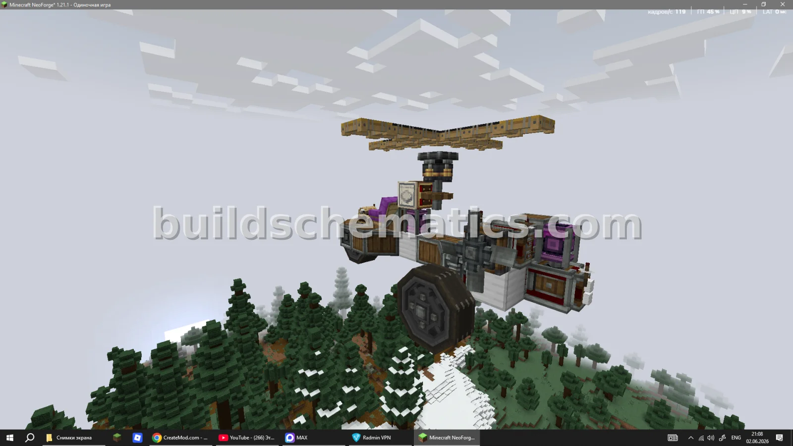 Prototype Helicopter — view 2