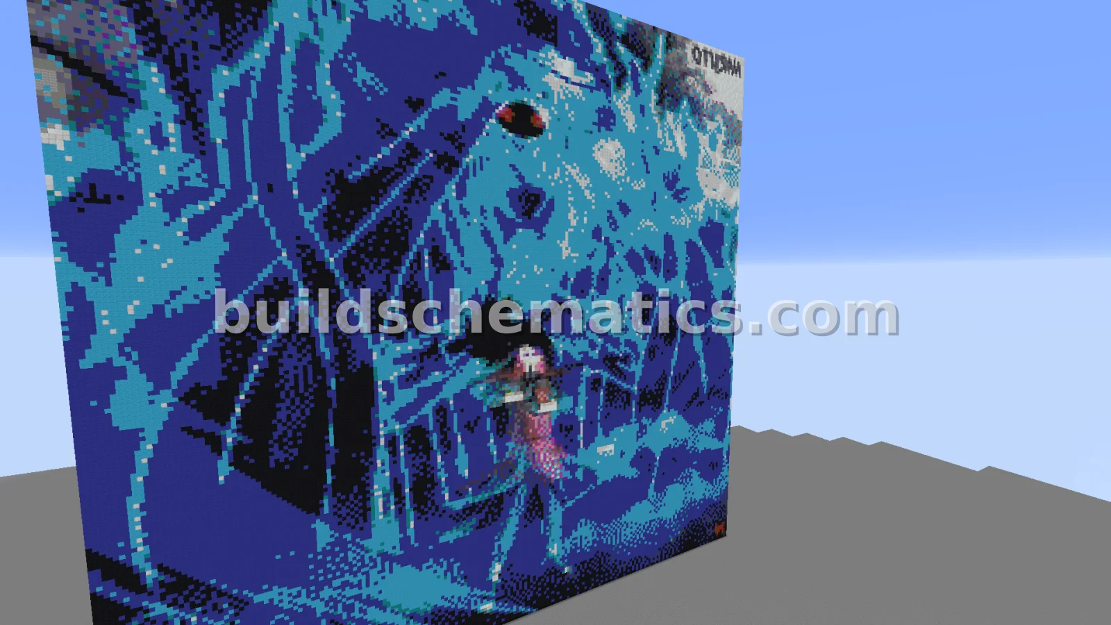Madara Susanoo Pixel Art — view 3