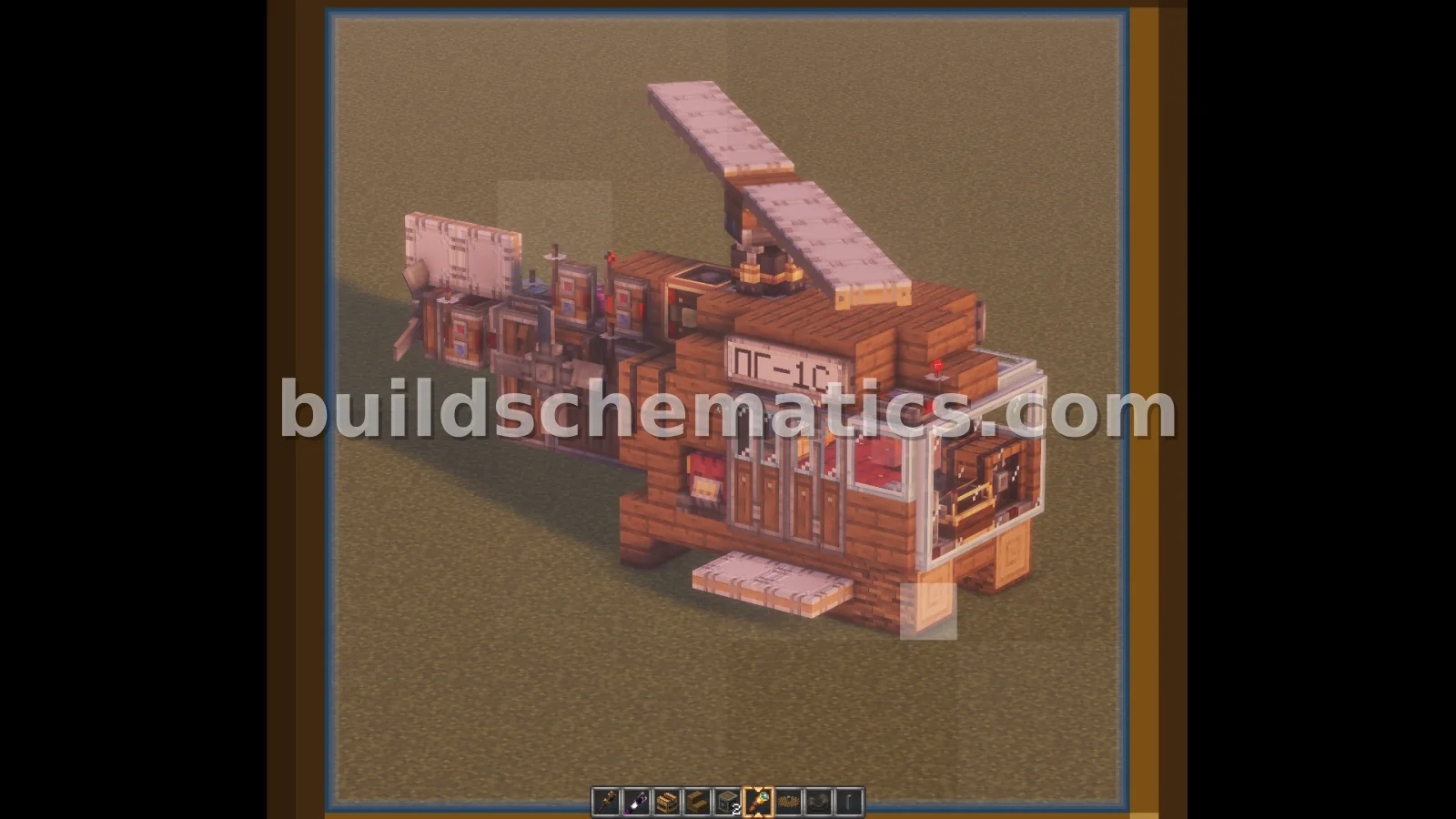 Vanilla Helicopter Flying Machine