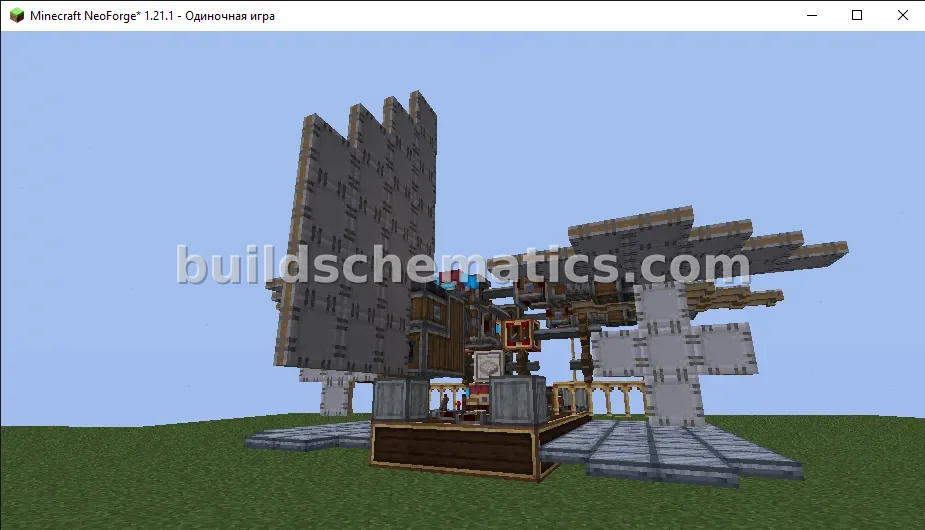 Automatic Flying Plane Vehicle — view 3