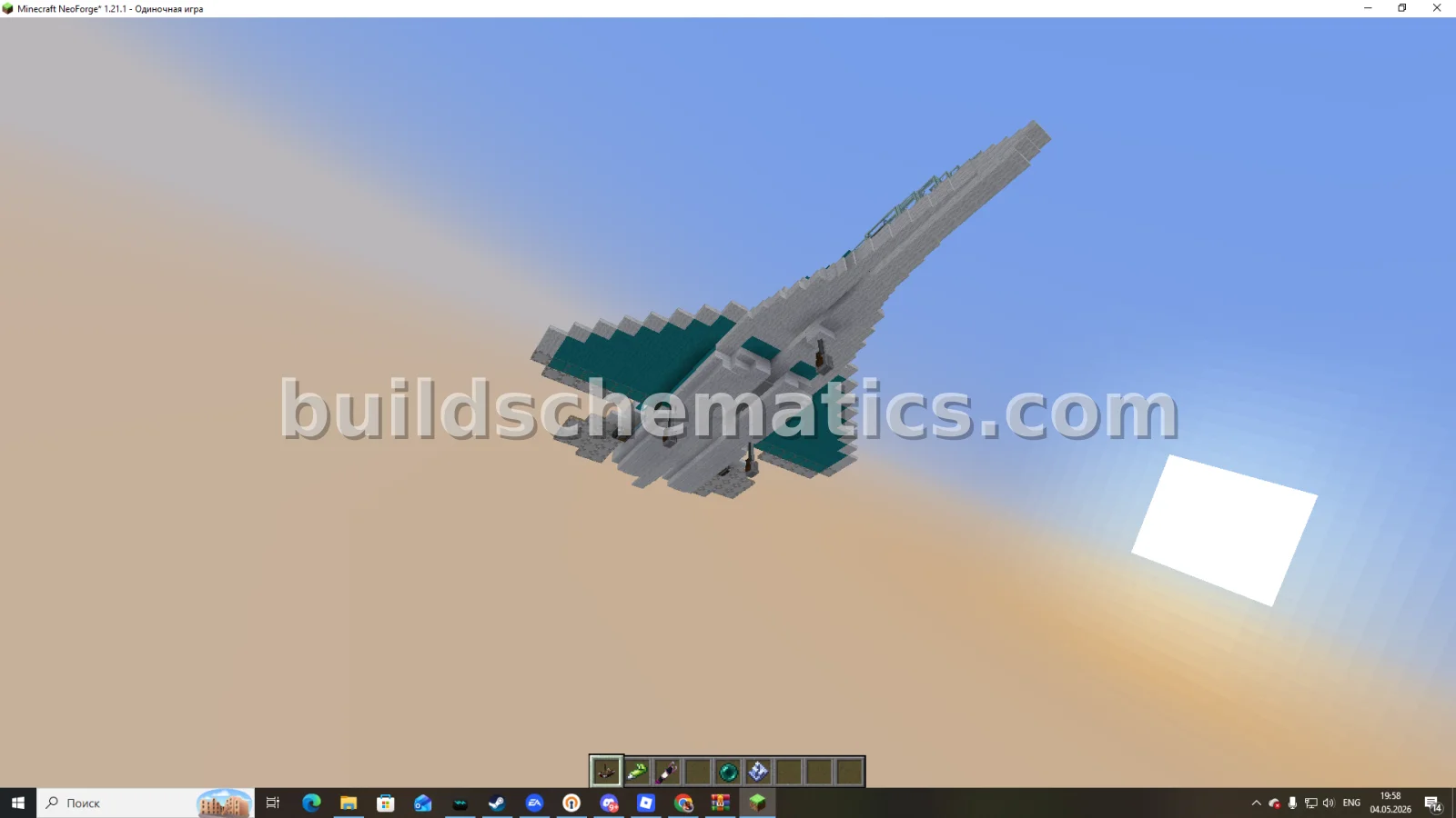 Modern Fighter Jet Aircraft — view 3