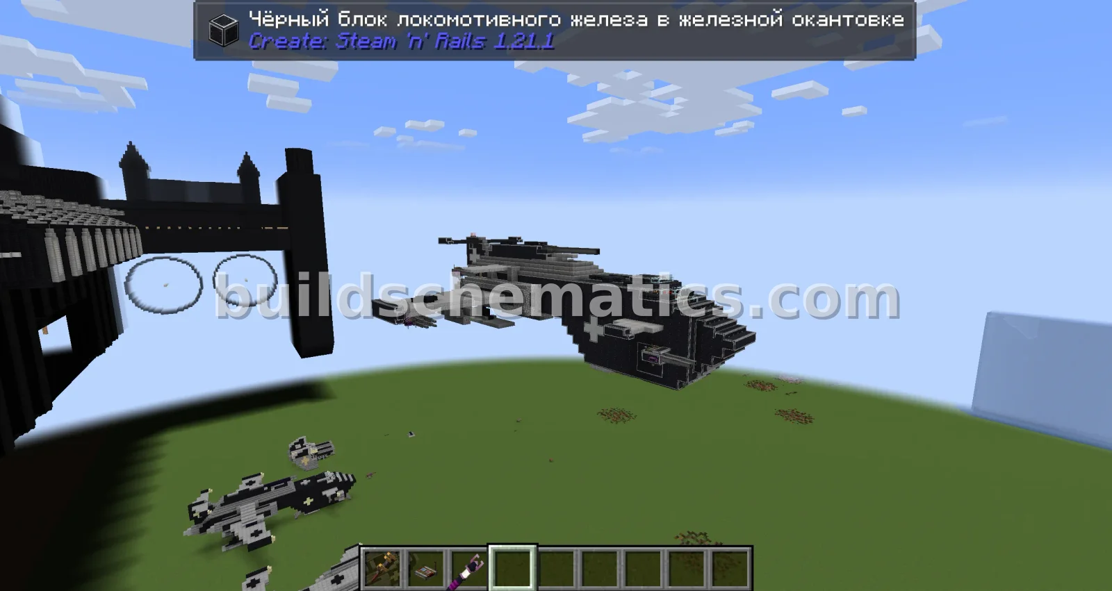 Warhammer 40k Thunderhawk Gunship