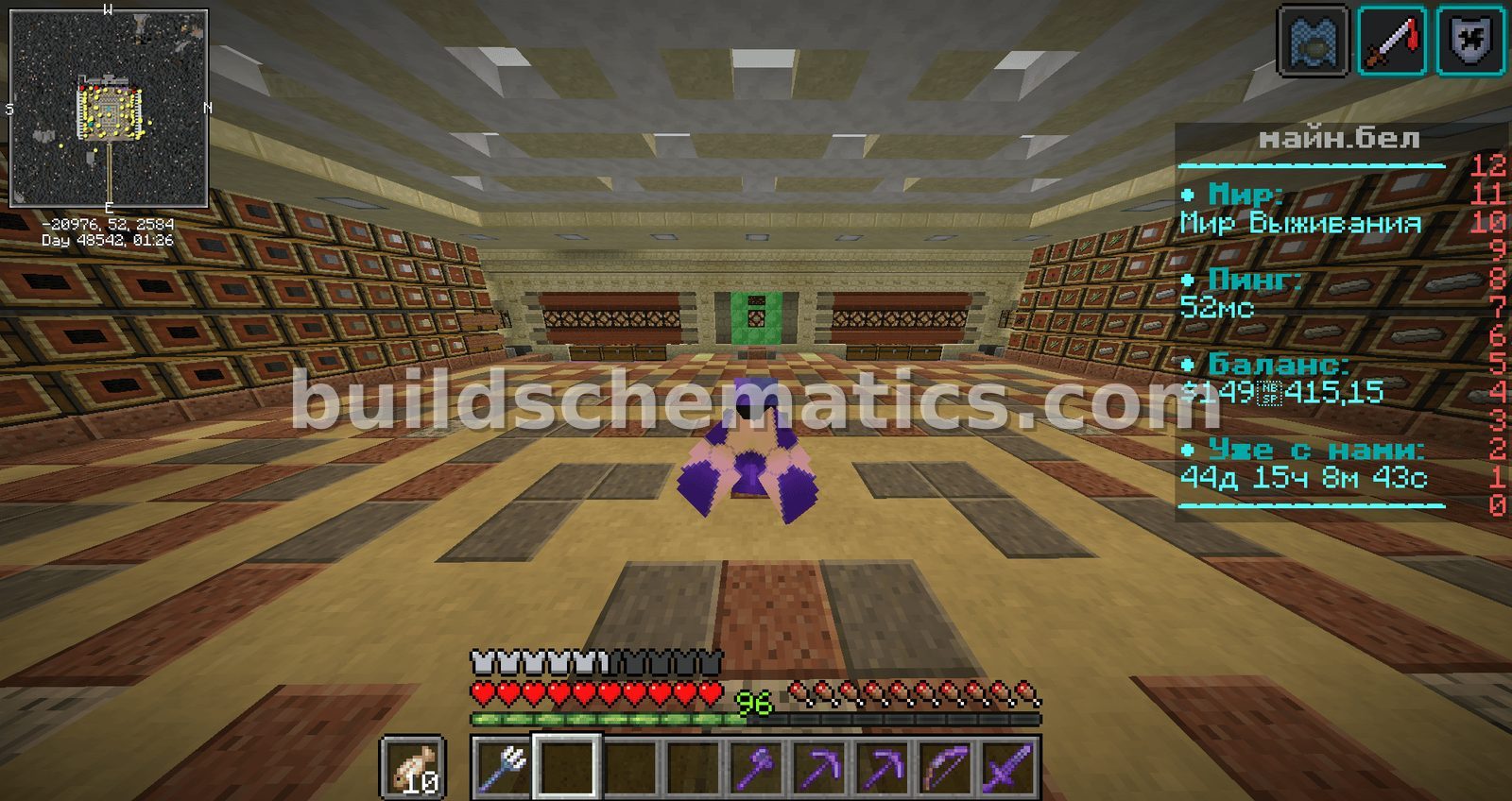 Automatic Furnaces For Minecraft — view 4
