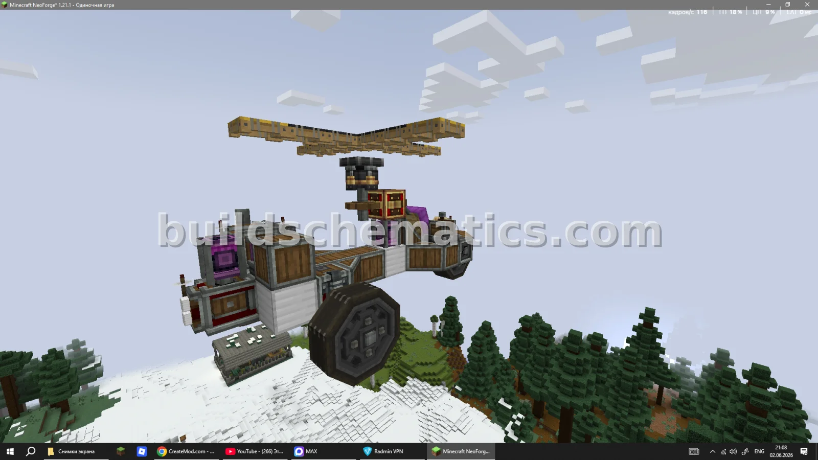 Prototype Helicopter — view 3