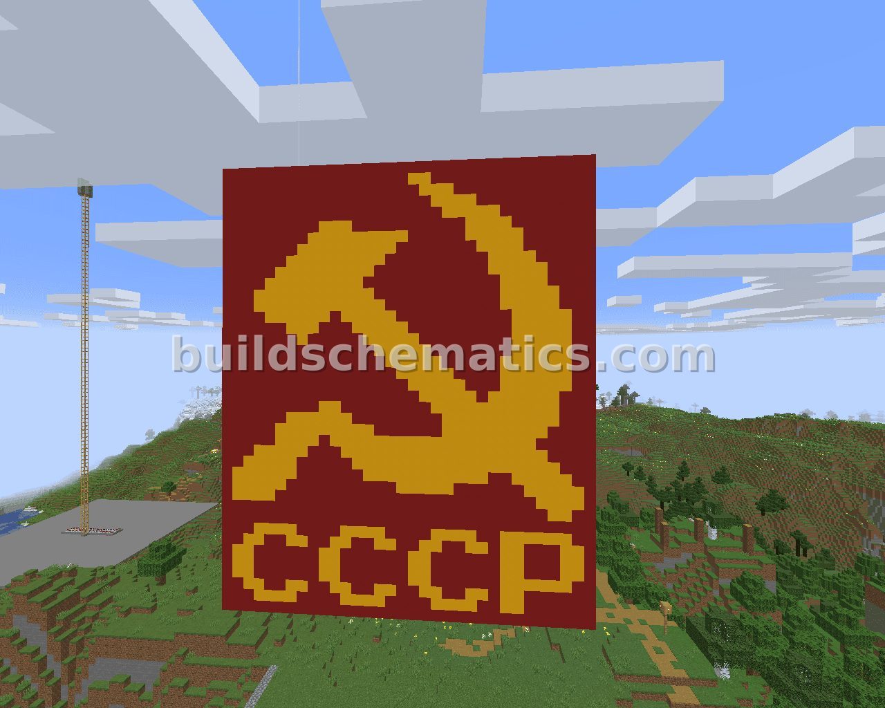 USSR Emblem Pixel Art