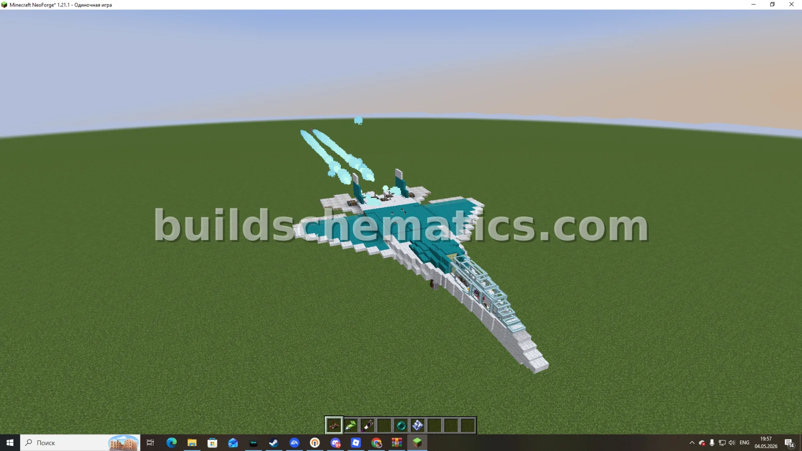 Modern Fighter Jet Aircraft
