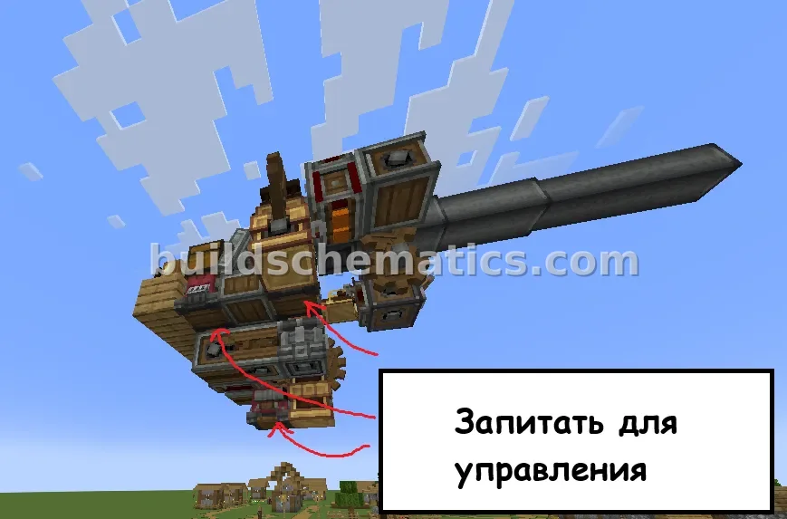 Redstone Chain Drive Autoloader